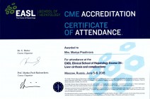 Certificate of Attendance «EASL Clinical School of Hepatology Course 24: Liver cirrhosis and complications»