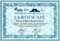 Сертификат участника White Nights of Hepatology 2017