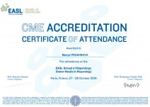 Certificate of Attendance «EASL School of Hepatology: Unmet Needs in Hepatology»