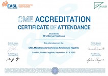 Certificate of Attendance «EASL Monothematic Conference: Autoimmune Hepatitis»