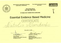 Essential Evidance Based Medicine Certificate
